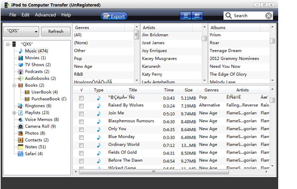 how to transfer files from ipod to computer free