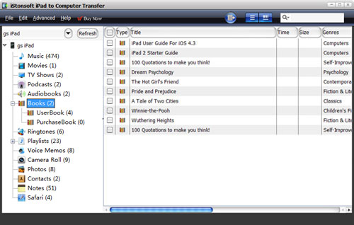 ipad to computer transfer interface