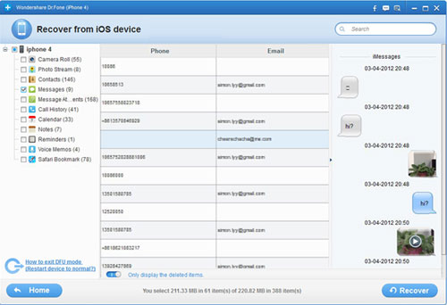 preview and find lost files